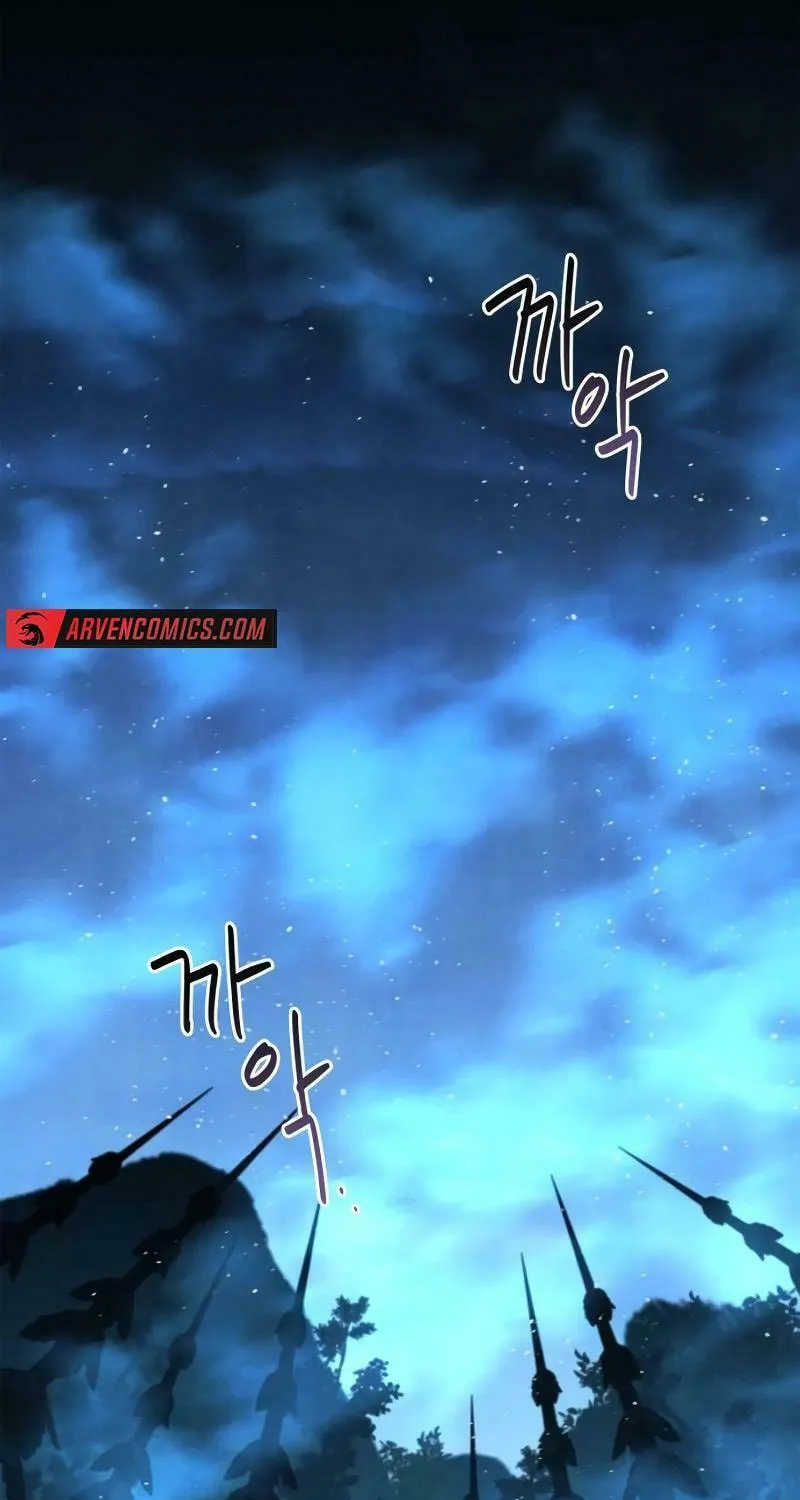 Read Holy Night: The Zero chapter 20 image 50 on Lezhin