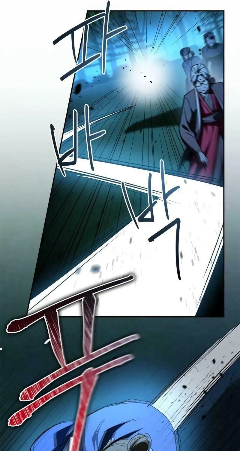 Read Holy Night: The Zero chapter 20 image 77 on Lezhin