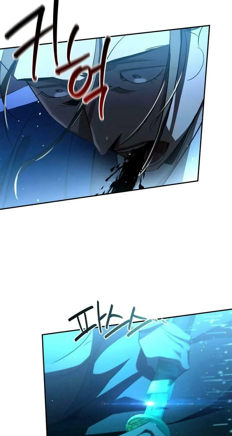 Read Holy Night: The Zero chapter 20 image 79 on Lezhin