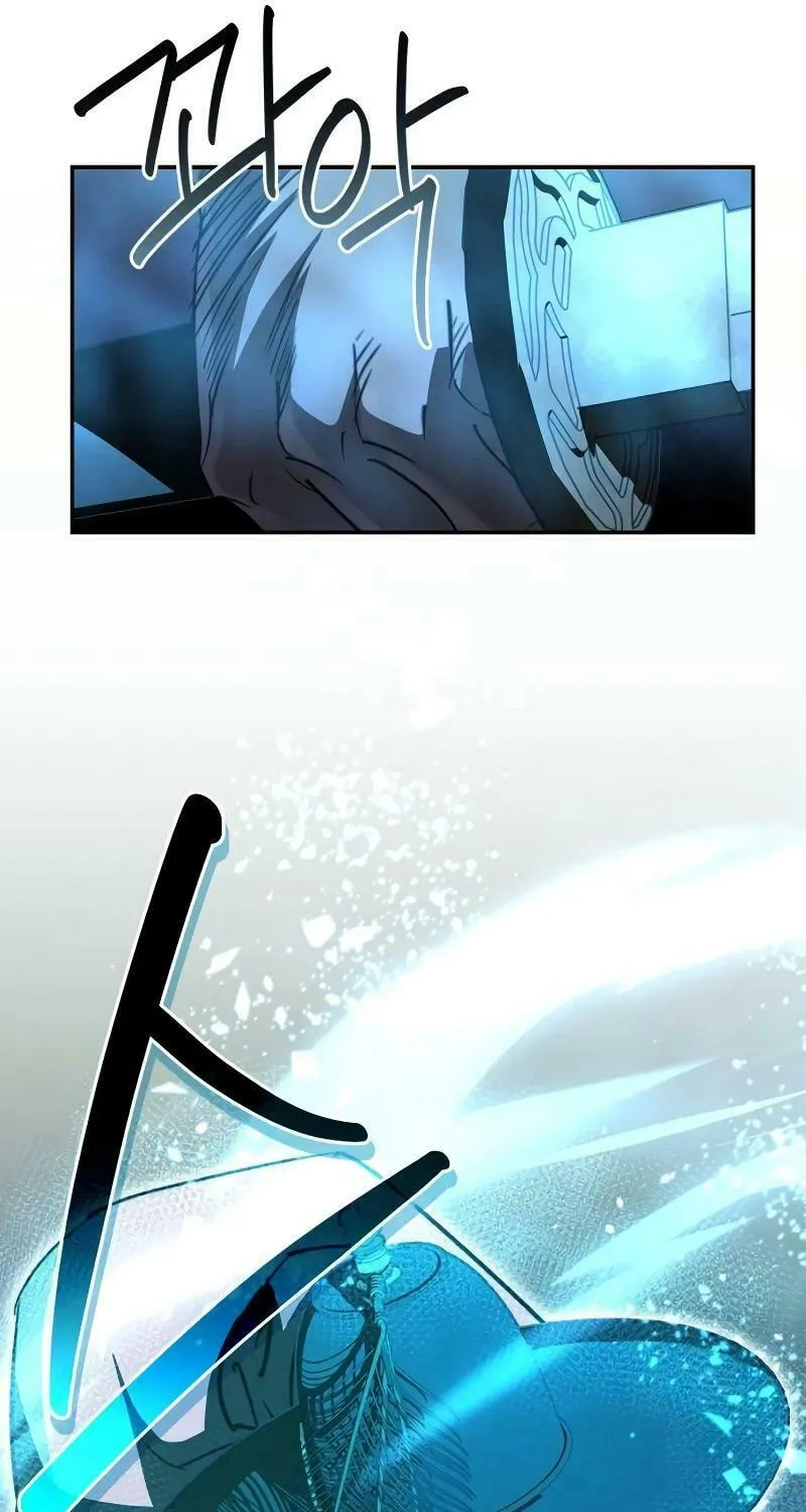 Read Holy Night: The Zero chapter 20 image 83 on Lezhin