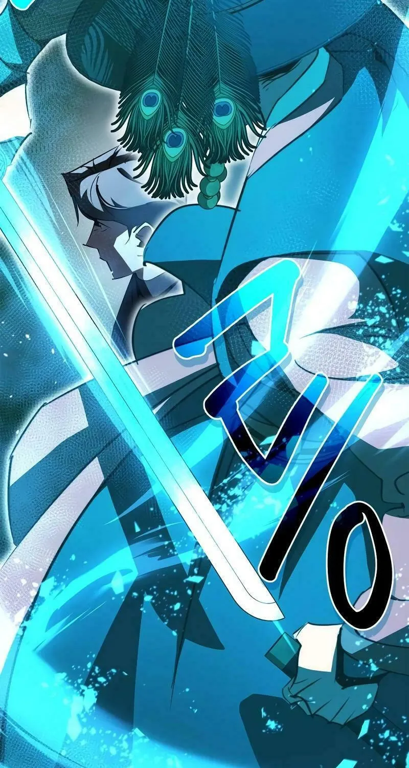 Read Holy Night: The Zero chapter 20 image 84 on Lezhin