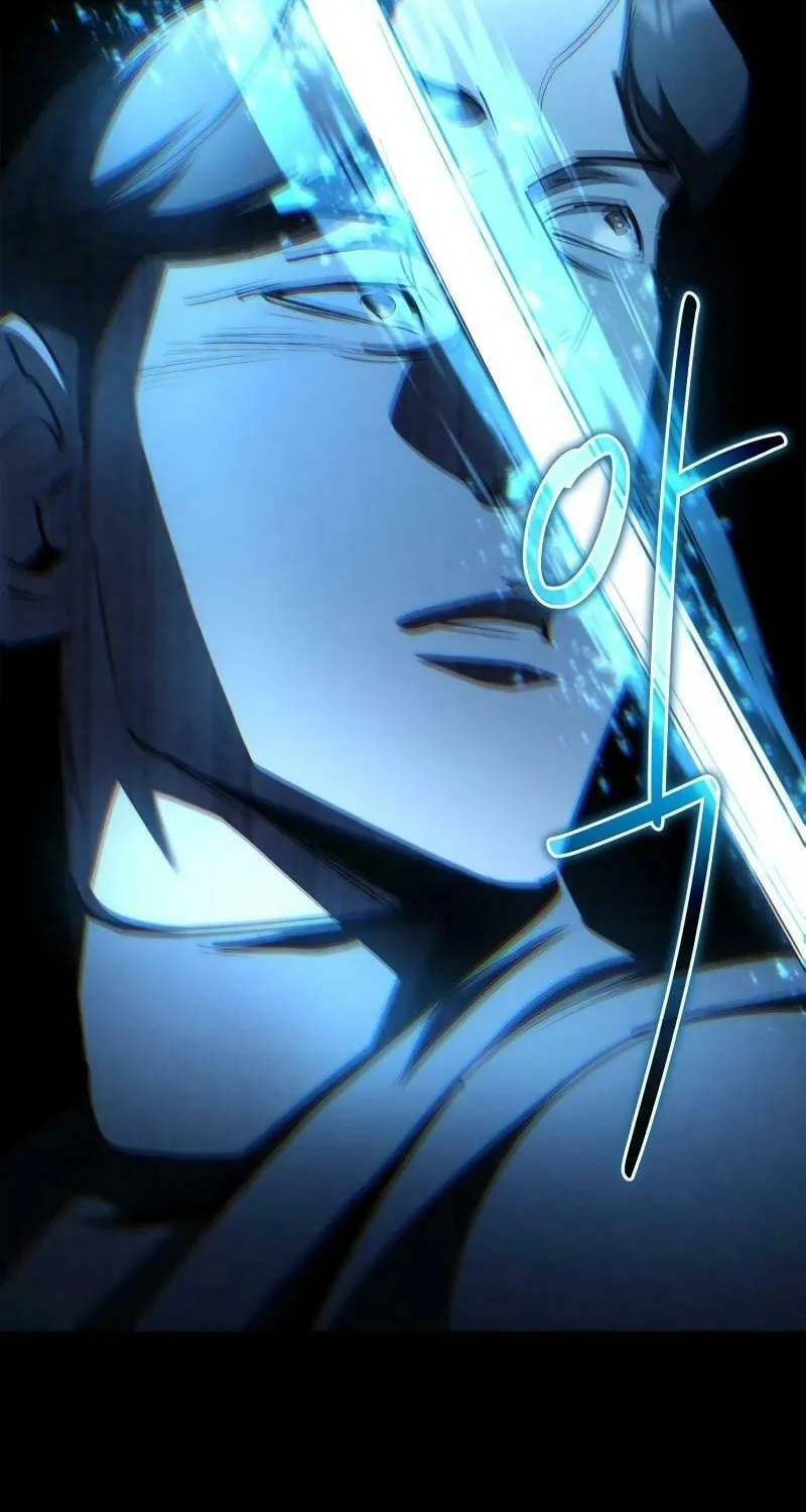 Read Holy Night: The Zero chapter 20 image 86 on Lezhin