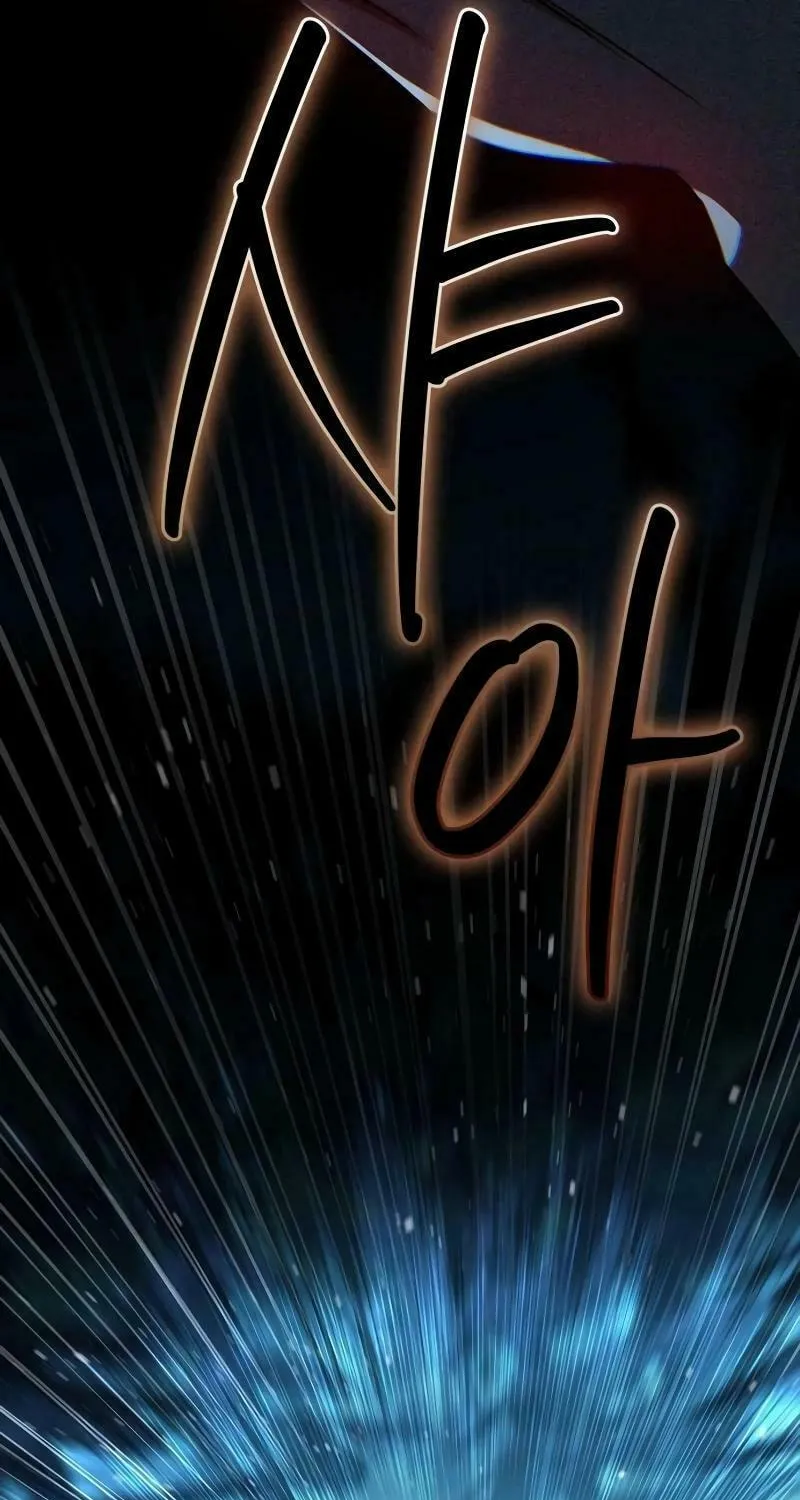 Read Holy Night: The Zero chapter 20 image 93 on Lezhin