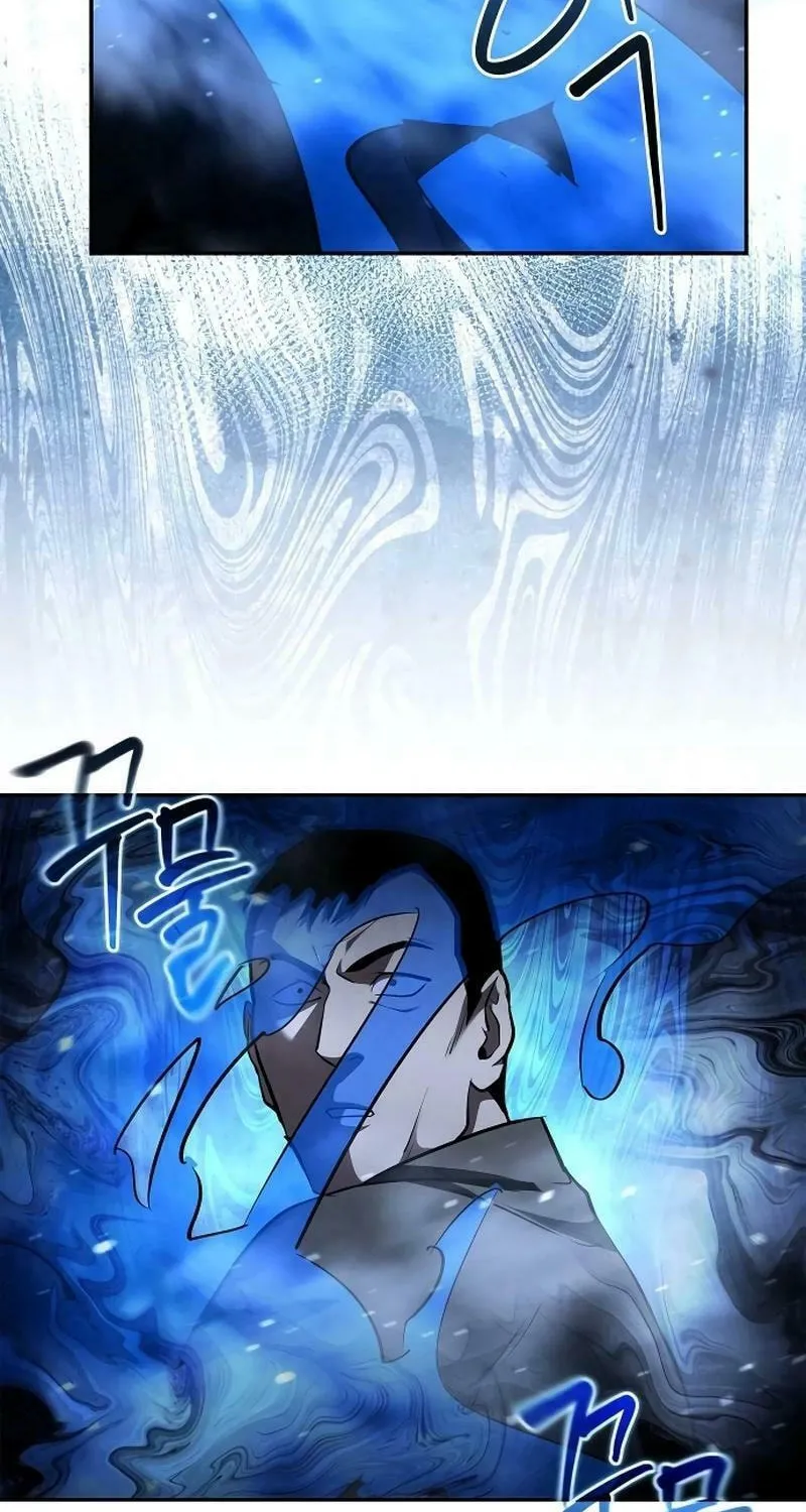 Read Holy Night: The Zero chapter 21 image 13 on Lezhin