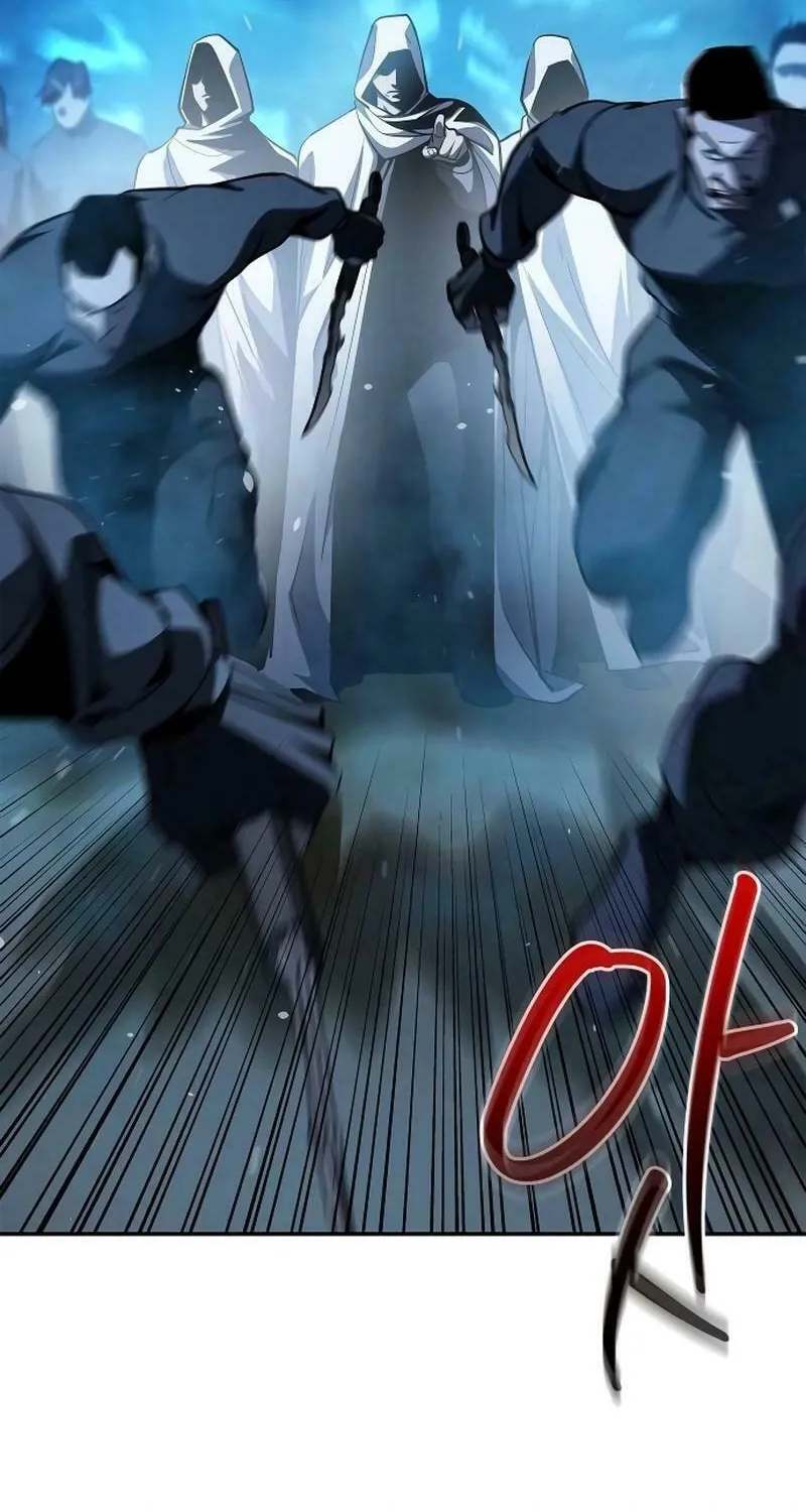 Read Holy Night: The Zero chapter 21 image 3 on Lezhin