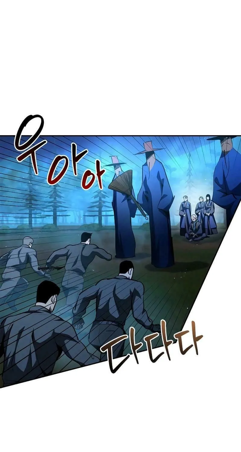 Read Holy Night: The Zero chapter 21 image 4 on Lezhin
