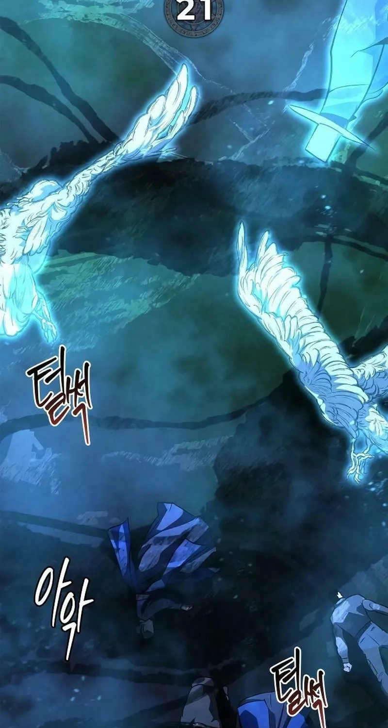 Read Holy Night: The Zero chapter 21 image 47 on Lezhin