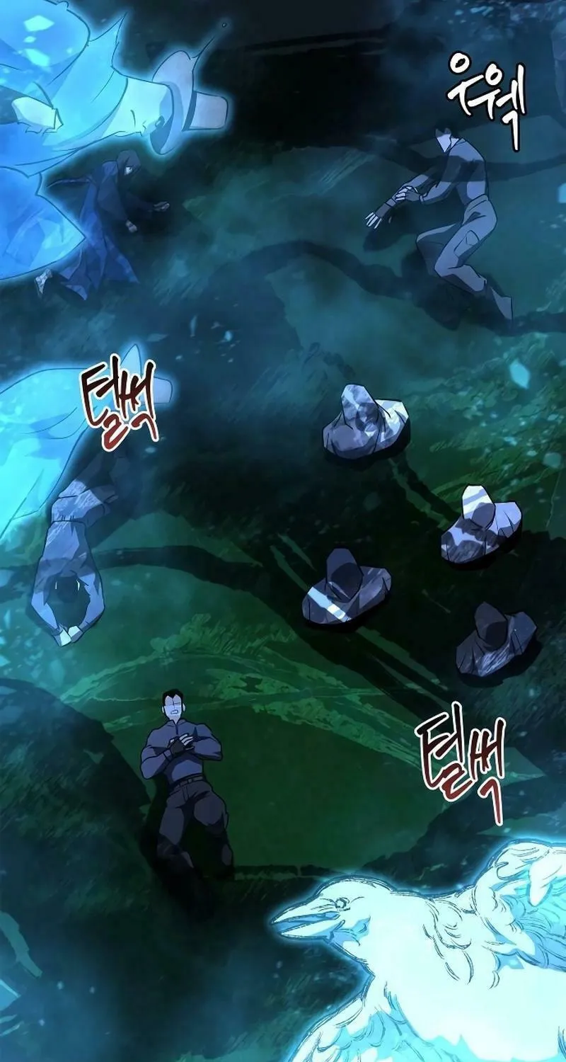 Read Holy Night: The Zero chapter 21 image 49 on Lezhin
