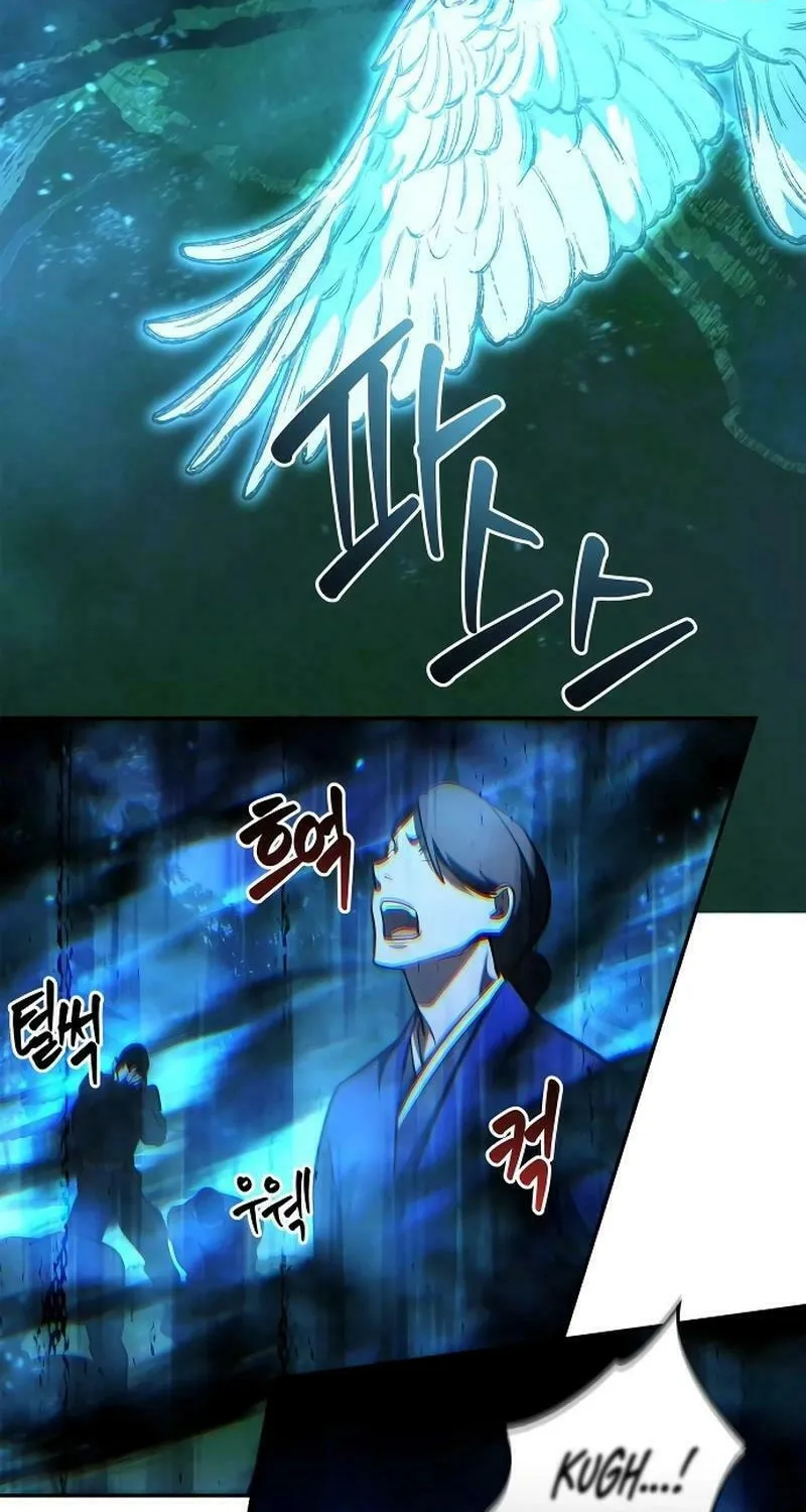 Read Holy Night: The Zero chapter 21 image 50 on Lezhin