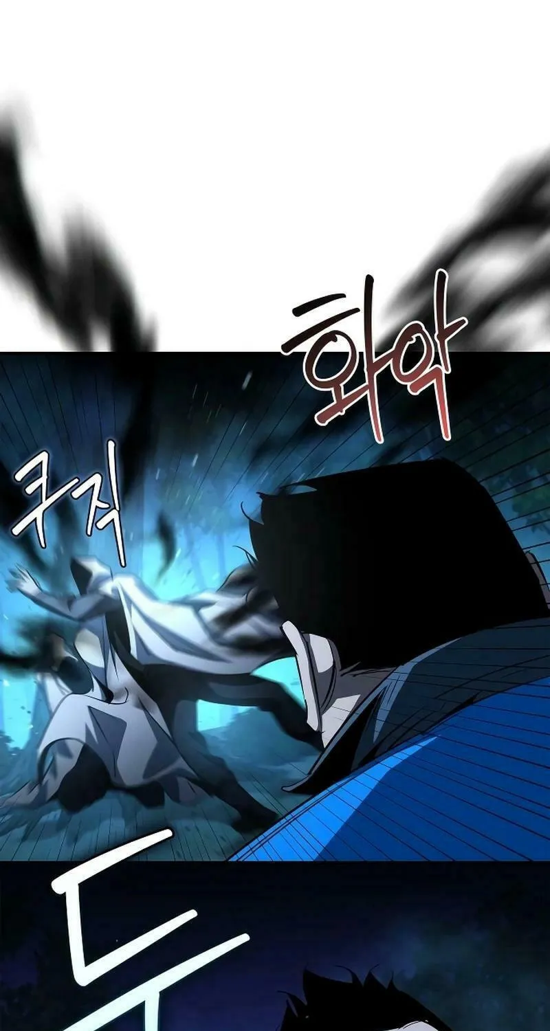 Read Holy Night: The Zero chapter 21 image 88 on Lezhin