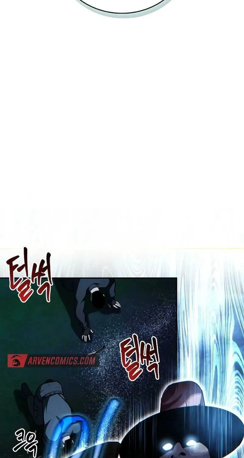 Read Holy Night: The Zero chapter 21 image 9 on Lezhin