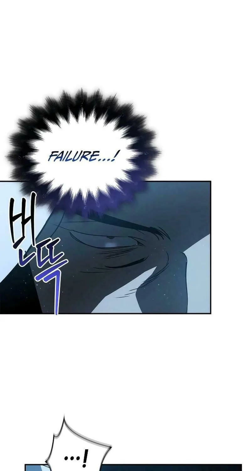 Read Holy Night: The Zero chapter 21 image 95 on Lezhin