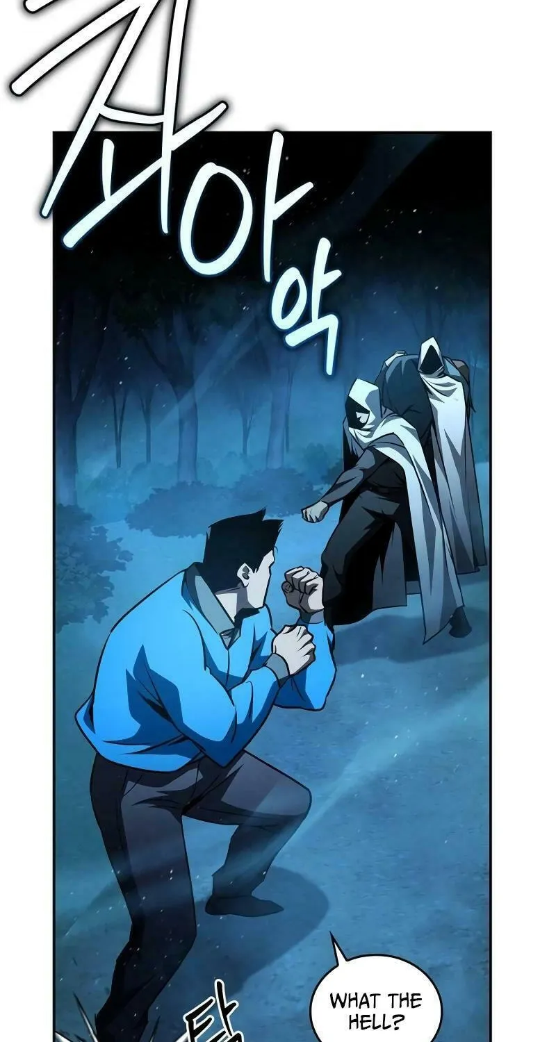 Read Holy Night: The Zero chapter 22 image 1 on Lezhin