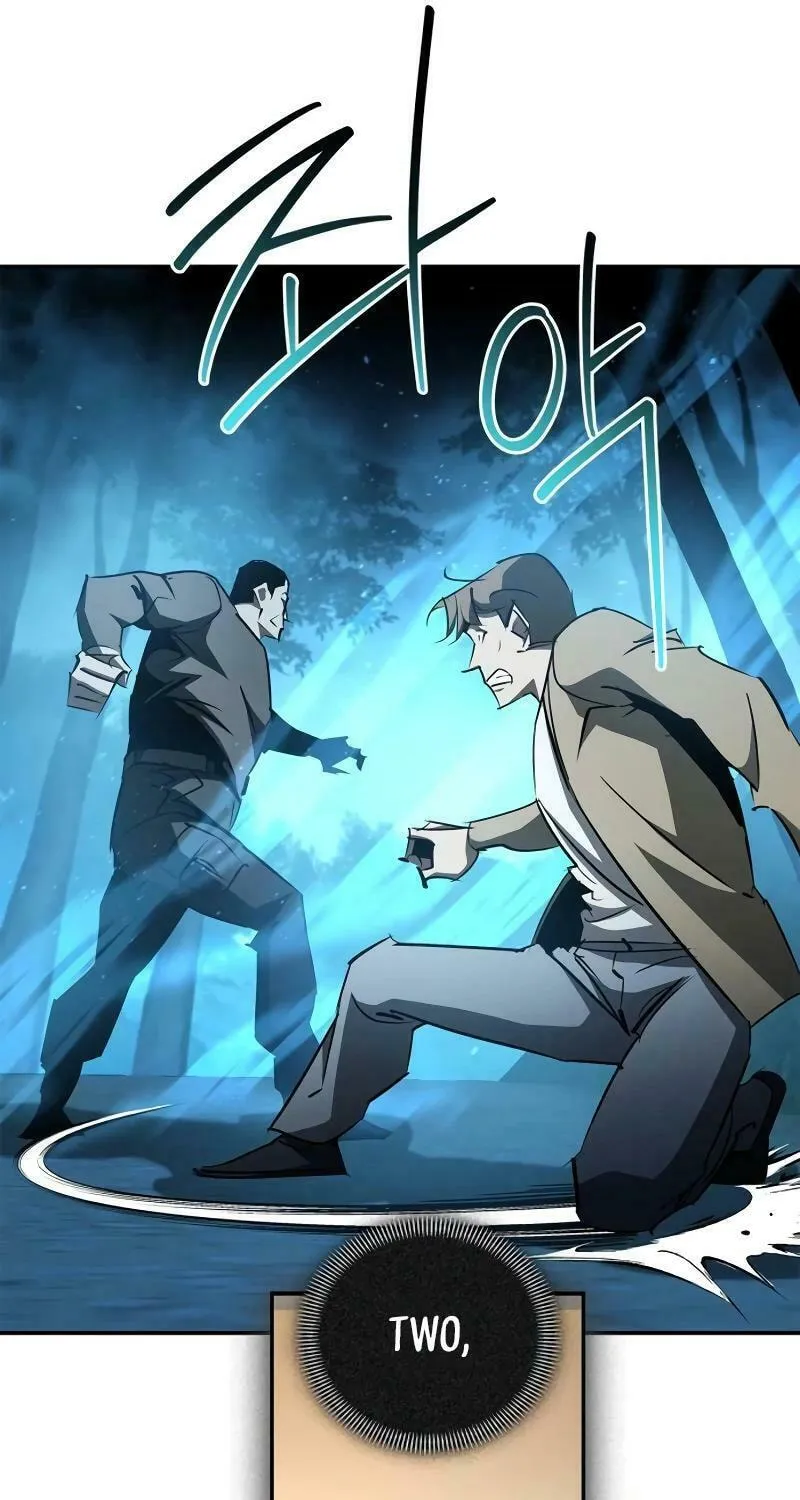 Read Holy Night: The Zero chapter 22 image 59 on Lezhin