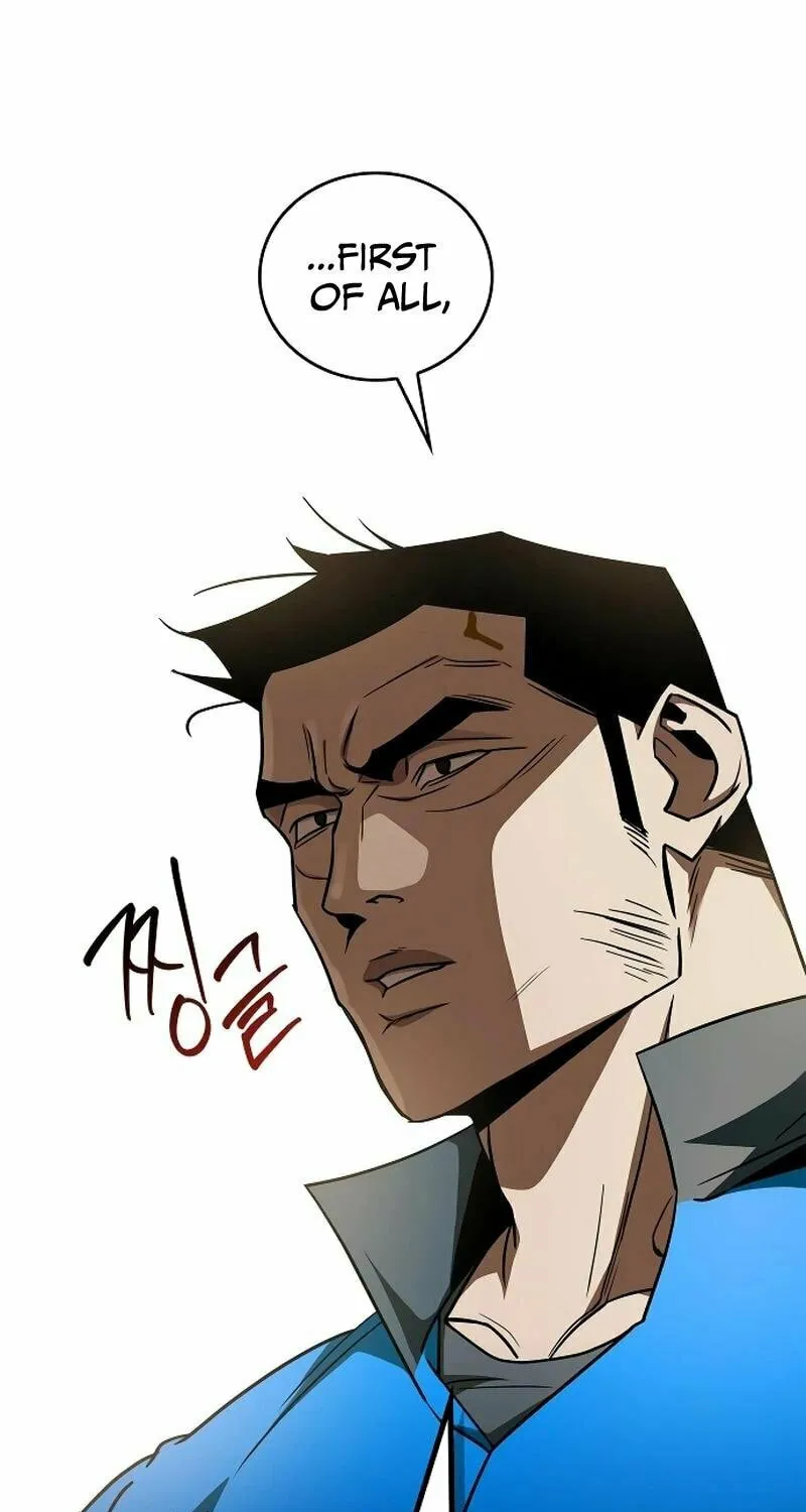 Read Holy Night: The Zero chapter 23 image 75 on Lezhin