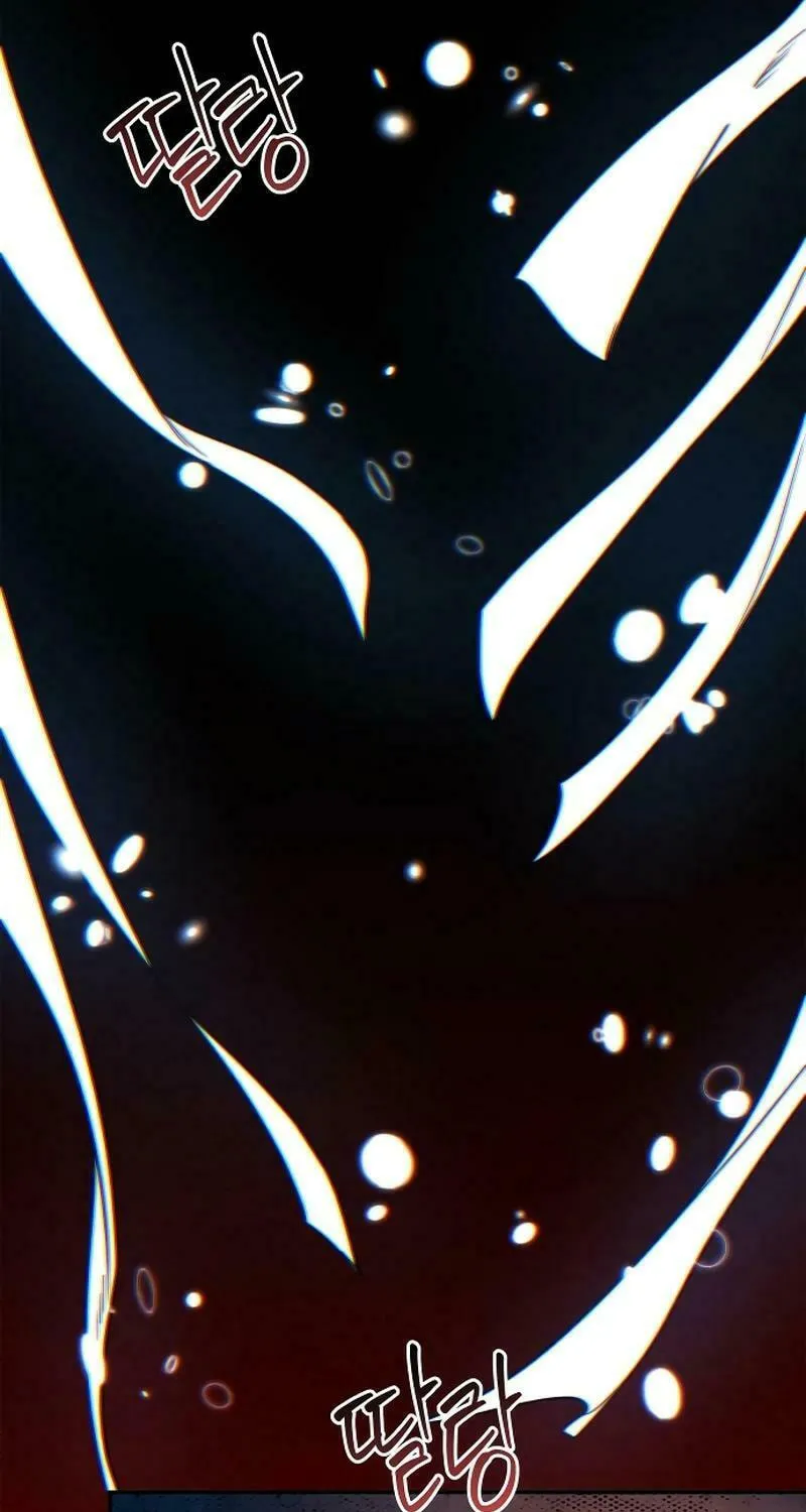Read Holy Night: The Zero chapter 23 image 84 on Lezhin