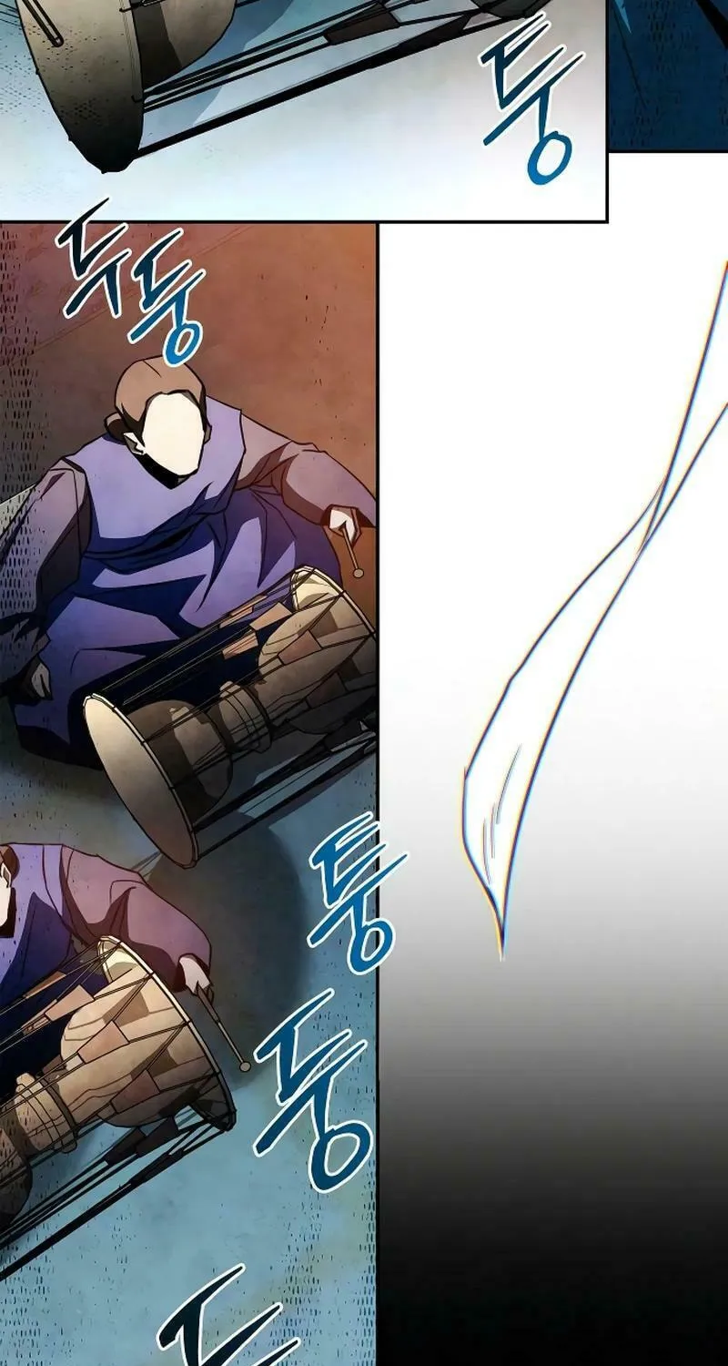 Read Holy Night: The Zero chapter 23 image 86 on Lezhin