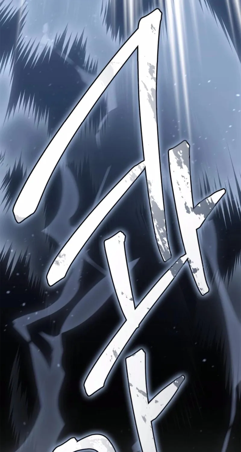 Read Holy Night: The Zero chapter 24 image 114 on Lezhin