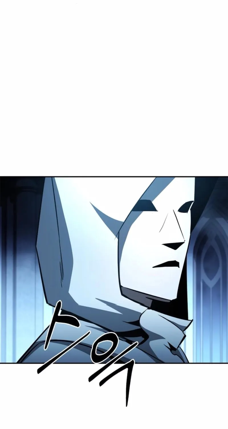 Read Holy Night: The Zero chapter 24 image 121 on Lezhin
