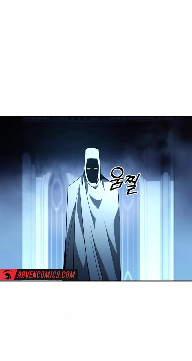 Read Holy Night: The Zero chapter 24 image 122 on Lezhin