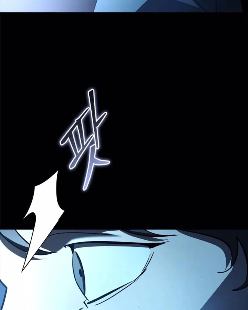 Read Holy Night: The Zero chapter 24 image 132 on Lezhin
