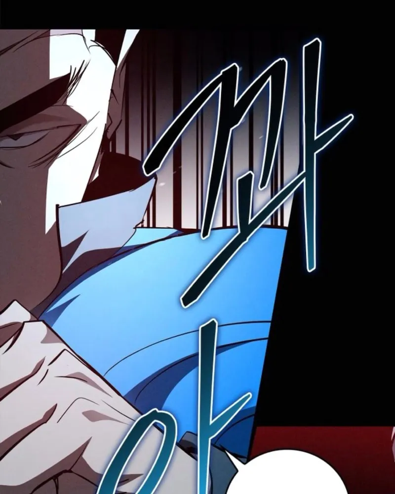 Read Holy Night: The Zero chapter 24 image 62 on Lezhin