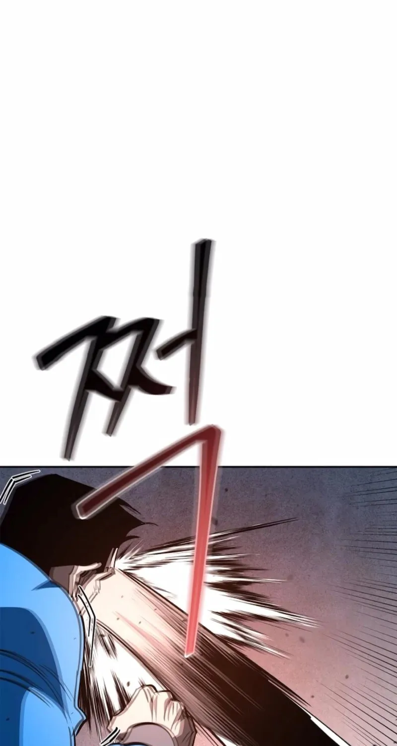 Read Holy Night: The Zero chapter 24 image 70 on Lezhin
