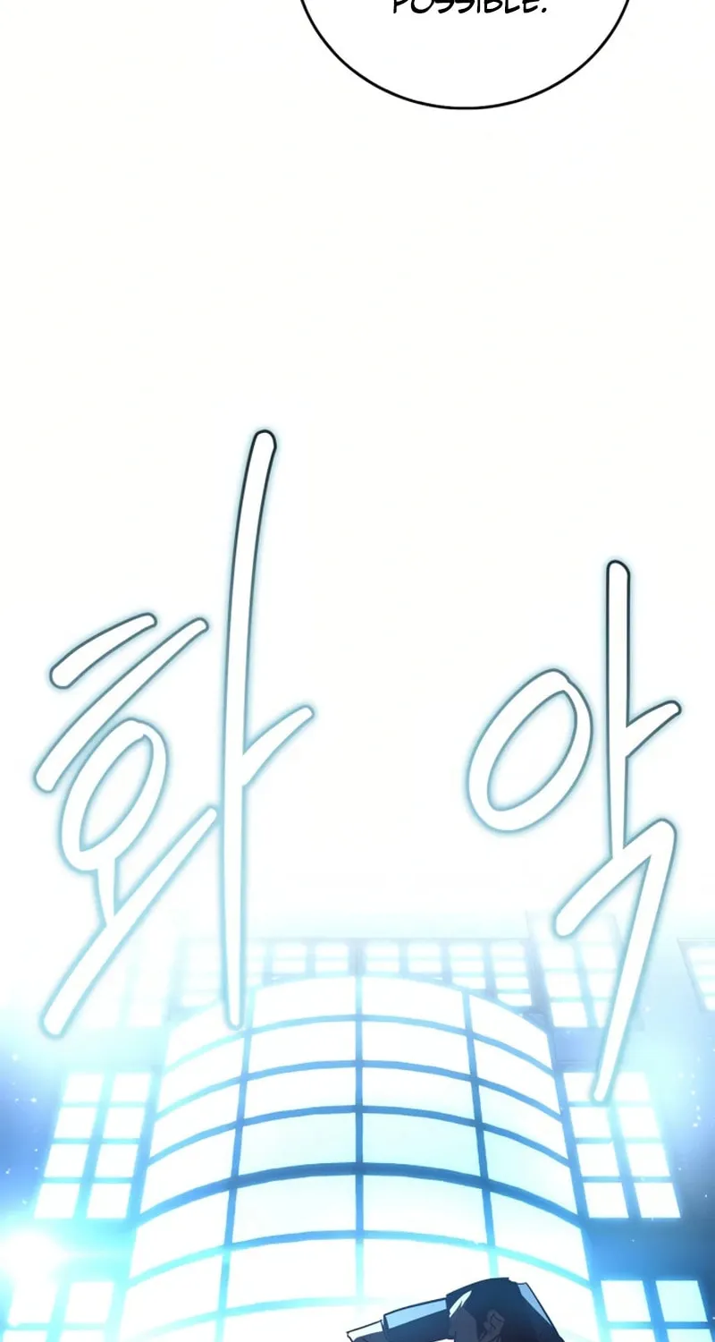 Read Holy Night: The Zero chapter 25 image 104 on Lezhin