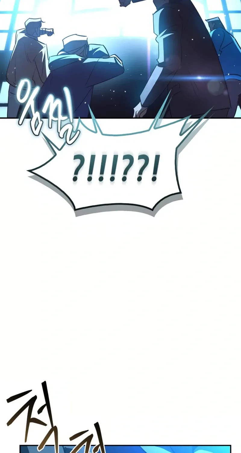 Read Holy Night: The Zero chapter 25 image 105 on Lezhin