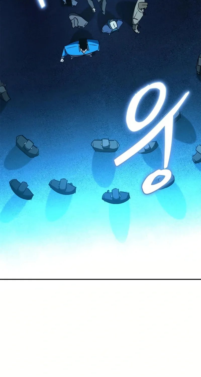 Read Holy Night: The Zero chapter 25 image 107 on Lezhin