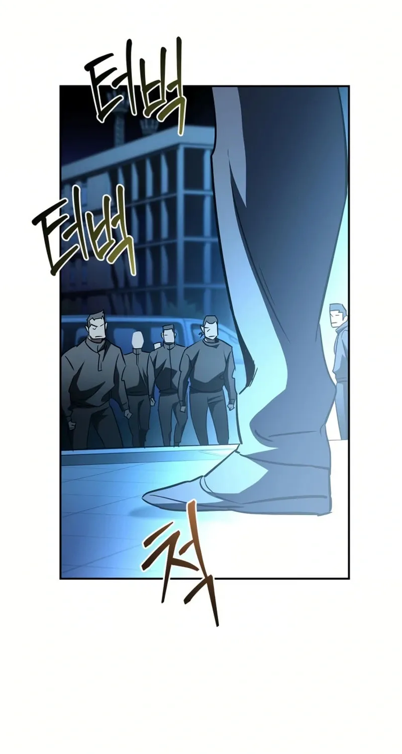 Read Holy Night: The Zero chapter 25 image 113 on Lezhin
