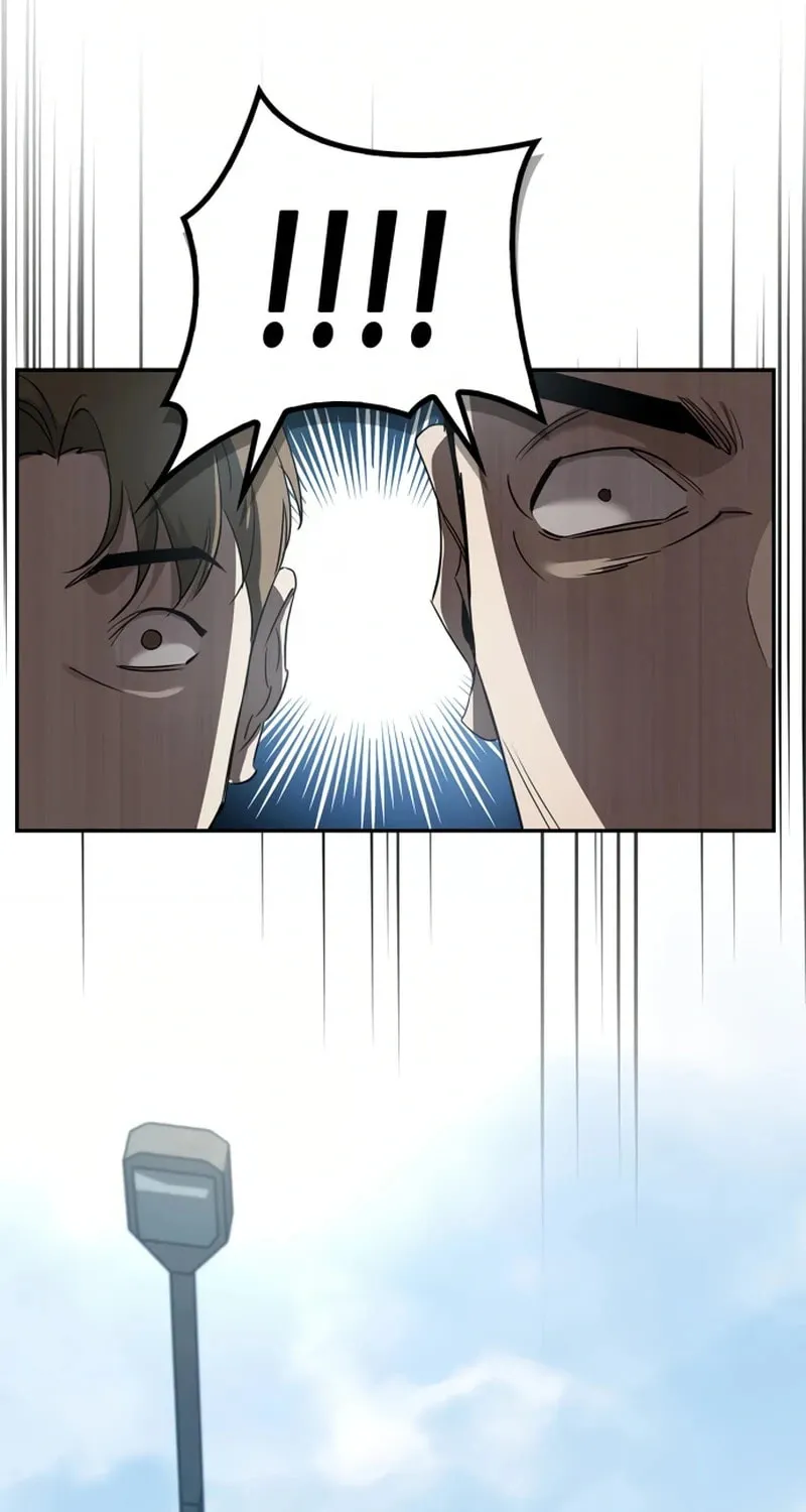 Read Holy Night: The Zero chapter 25 image 6 on Lezhin
