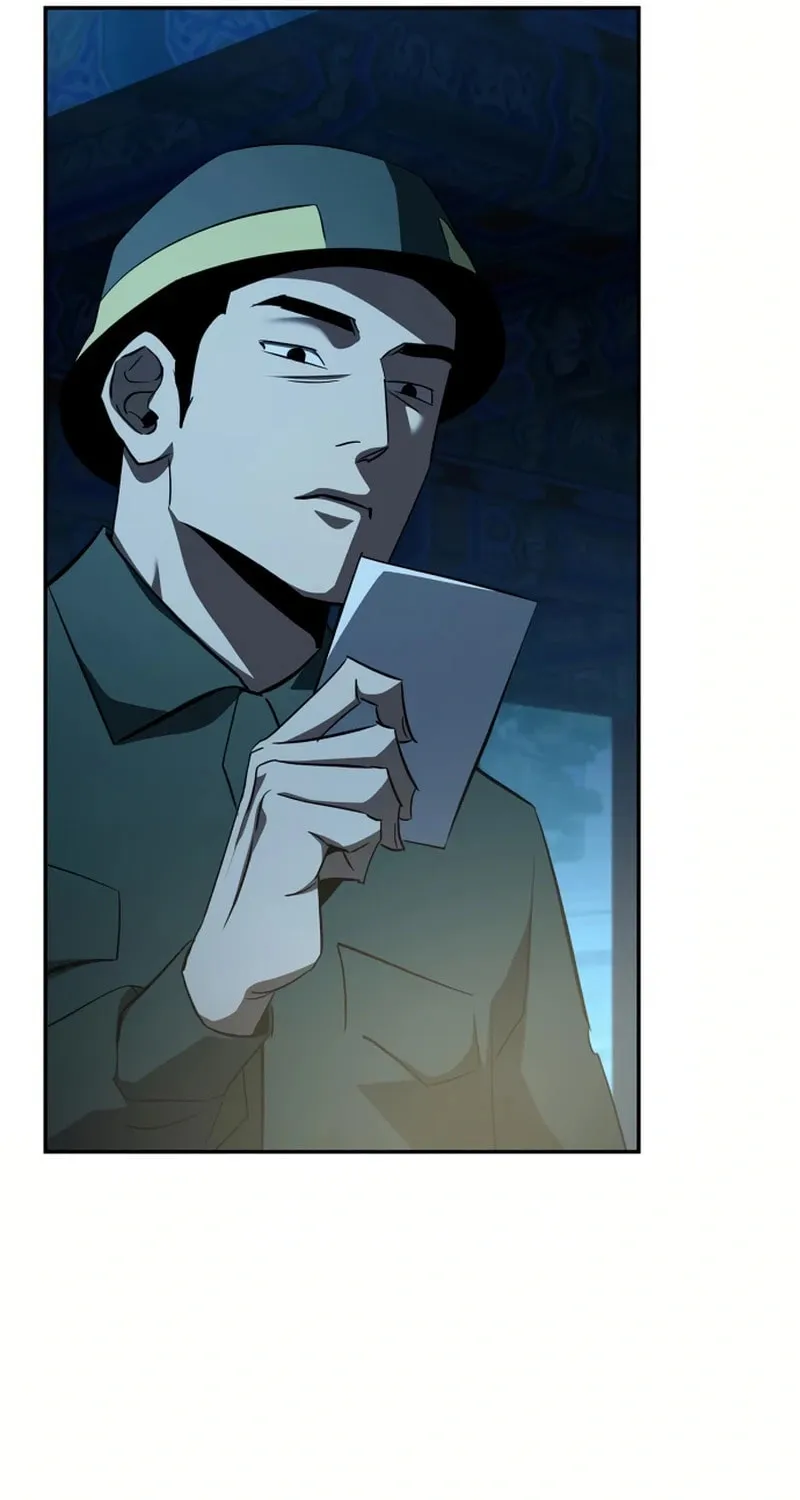 Read Holy Night: The Zero chapter 25 image 91 on Lezhin