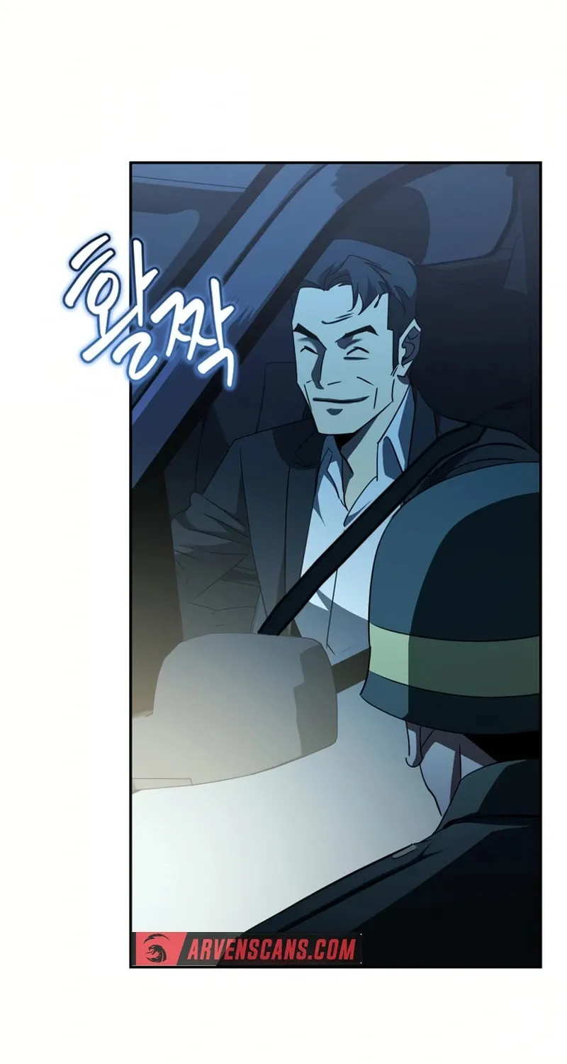 Read Holy Night: The Zero chapter 25 image 92 on Lezhin