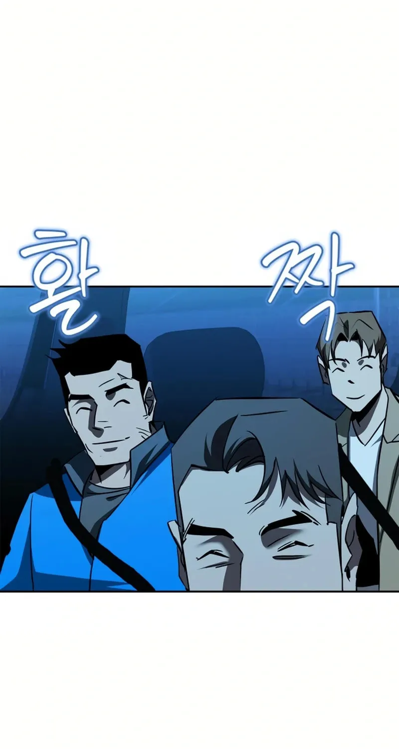 Read Holy Night: The Zero chapter 25 image 93 on Lezhin