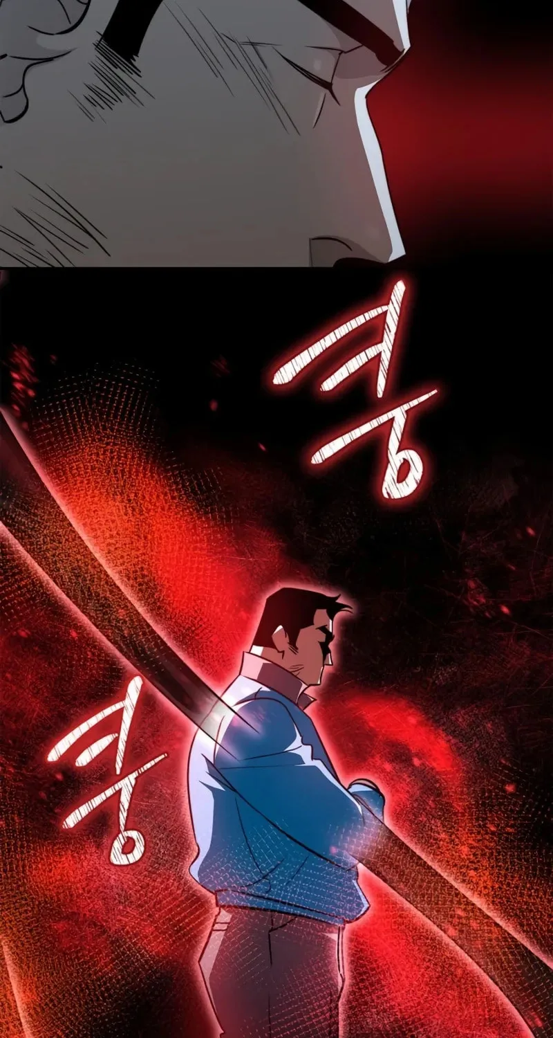 Read Holy Night: The Zero chapter 26 image 1 on Lezhin