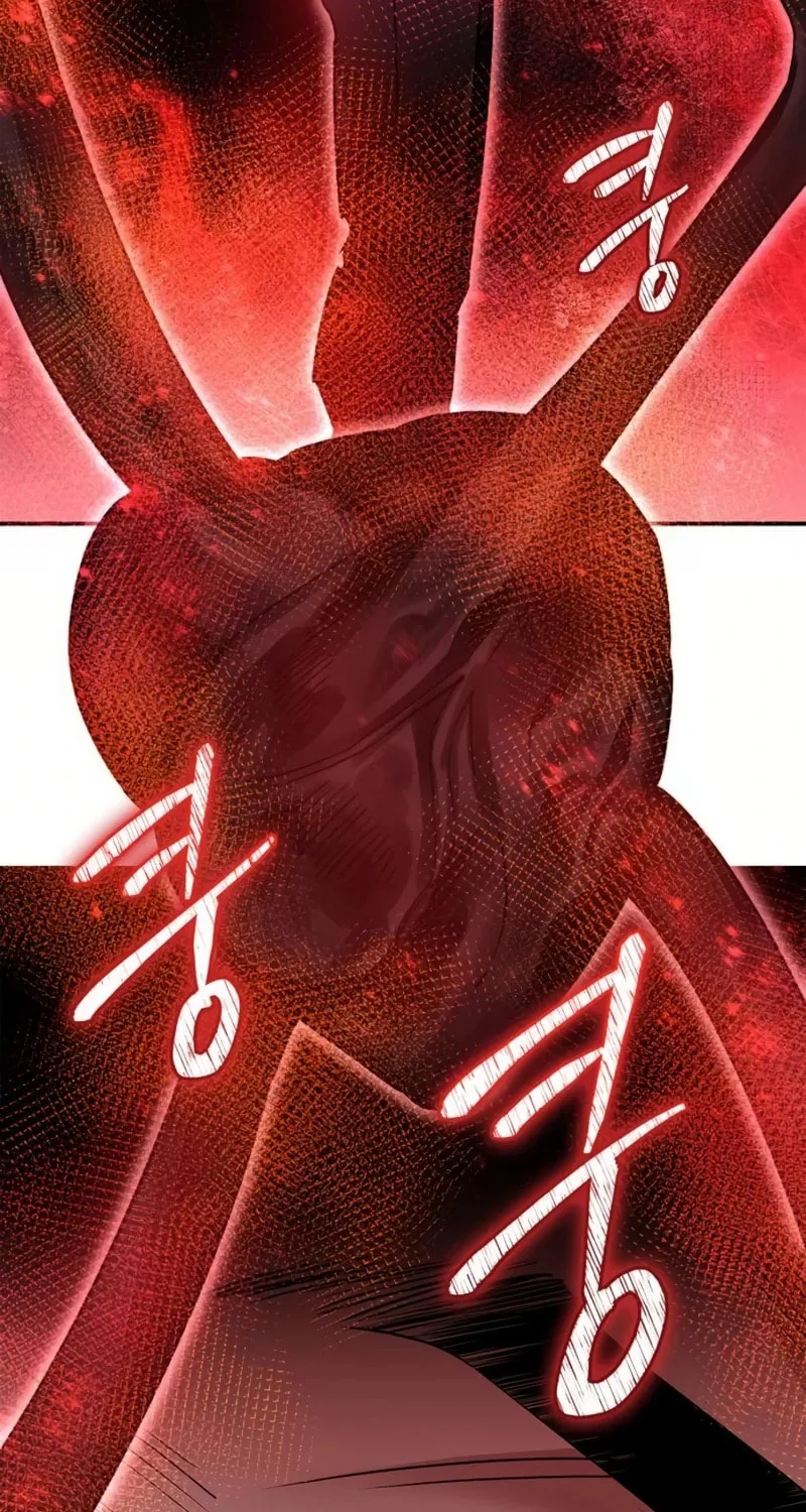 Read Holy Night: The Zero chapter 26 image 2 on Lezhin