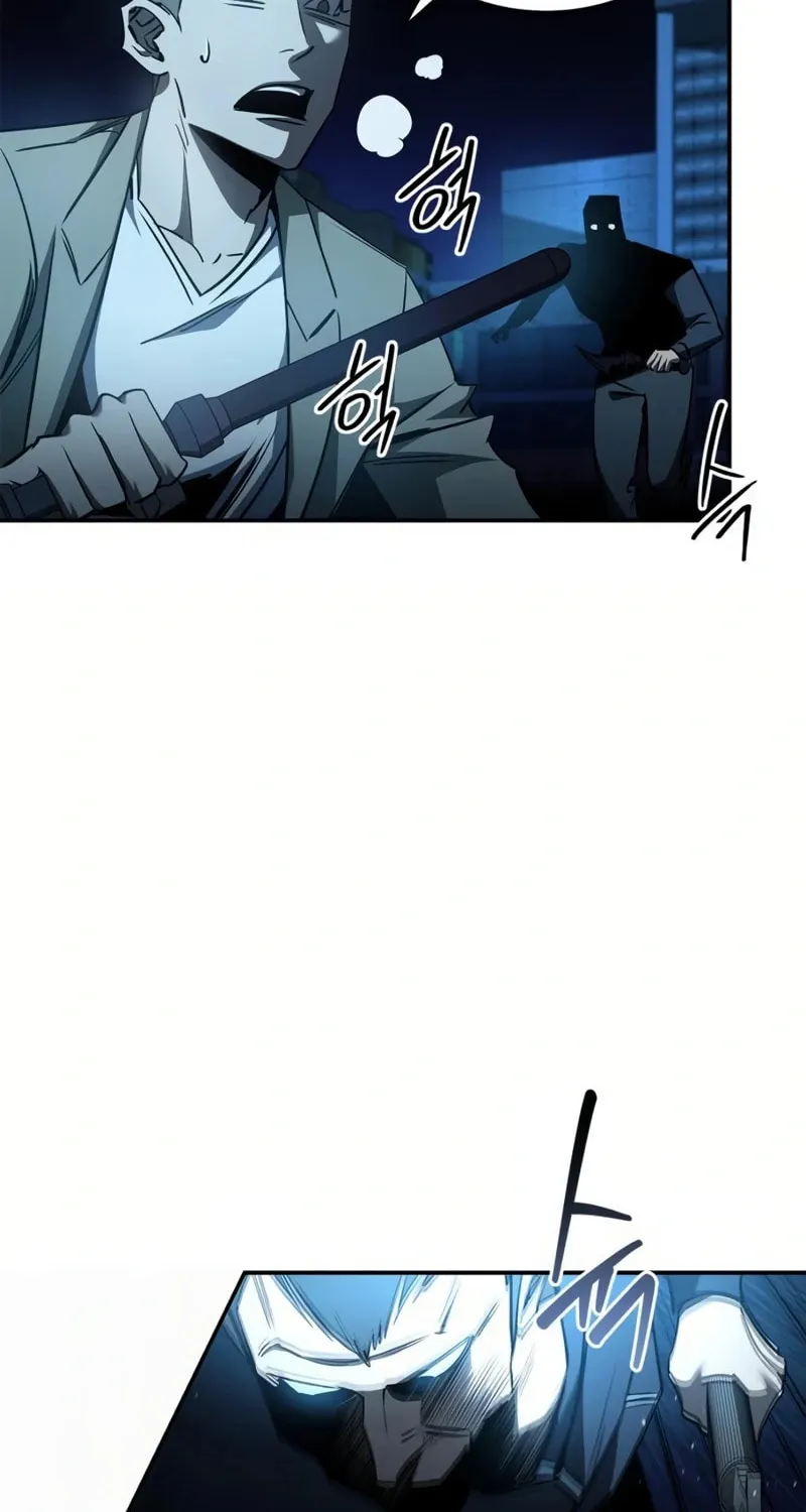 Read Holy Night: The Zero chapter 26 image 27 on Lezhin