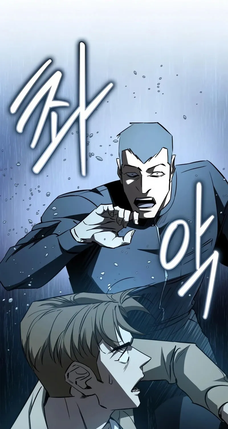 Read Holy Night: The Zero chapter 26 image 29 on Lezhin