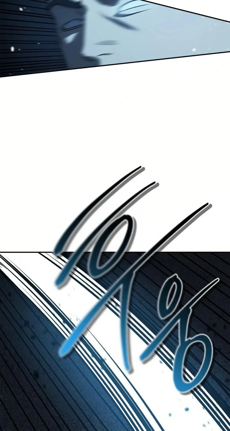 Read Holy Night: The Zero chapter 26 image 66 on Lezhin