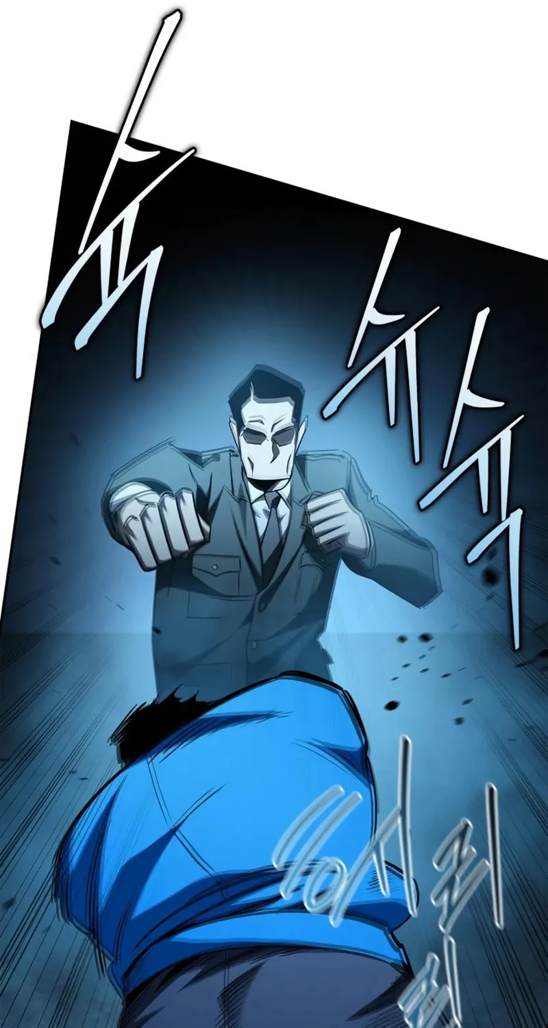 Read Holy Night: The Zero chapter 26 image 69 on Lezhin