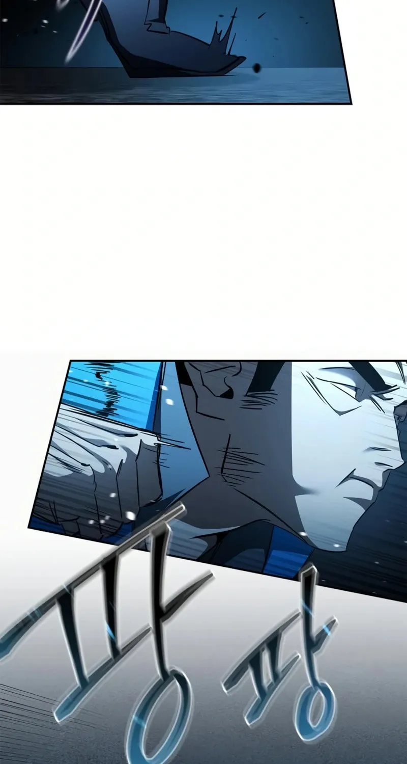 Read Holy Night: The Zero chapter 26 image 71 on Lezhin