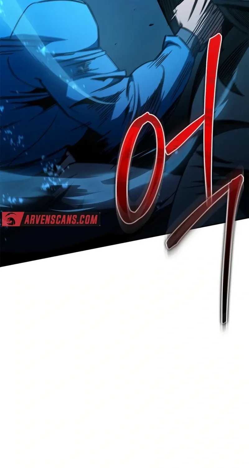 Read Holy Night: The Zero chapter 26 image 79 on Lezhin