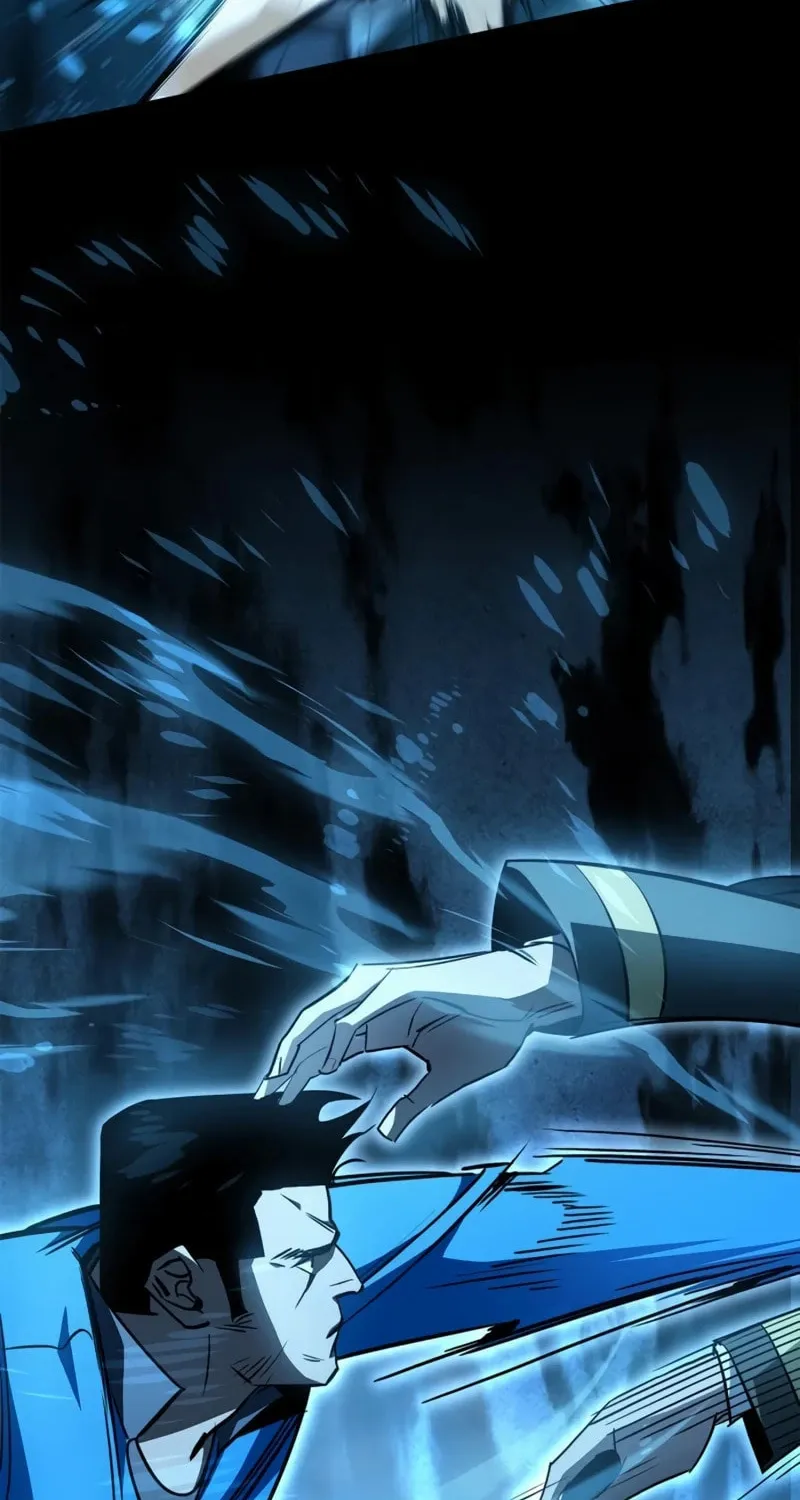 Read Holy Night: The Zero chapter 26 image 82 on Lezhin