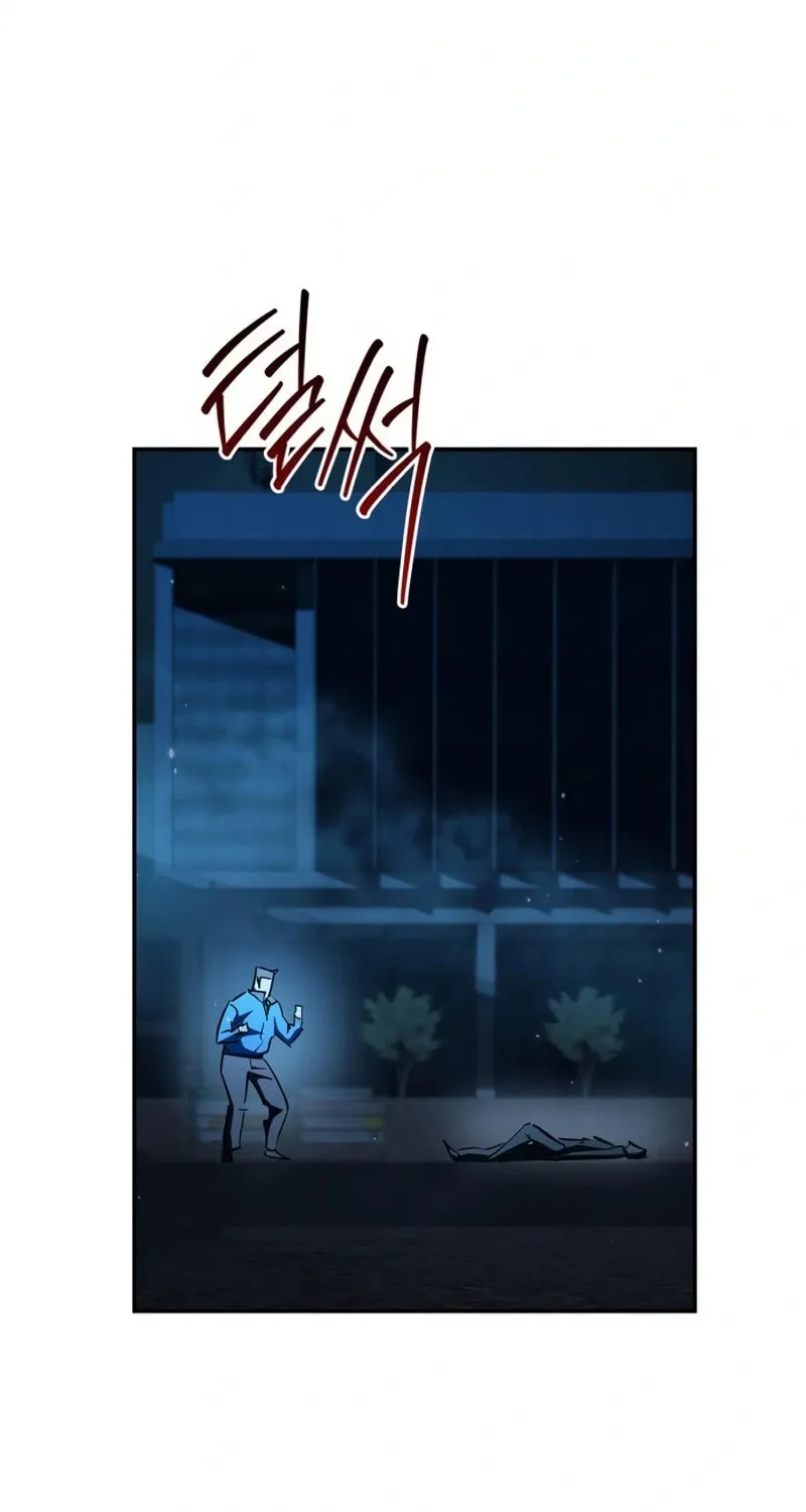 Read Holy Night: The Zero chapter 26 image 84 on Lezhin