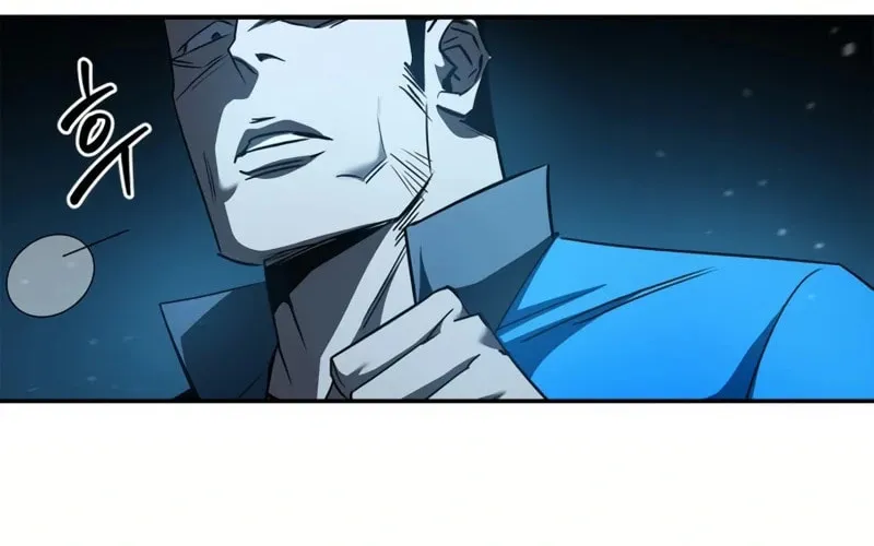 Read Holy Night: The Zero chapter 26 image 86 on Lezhin