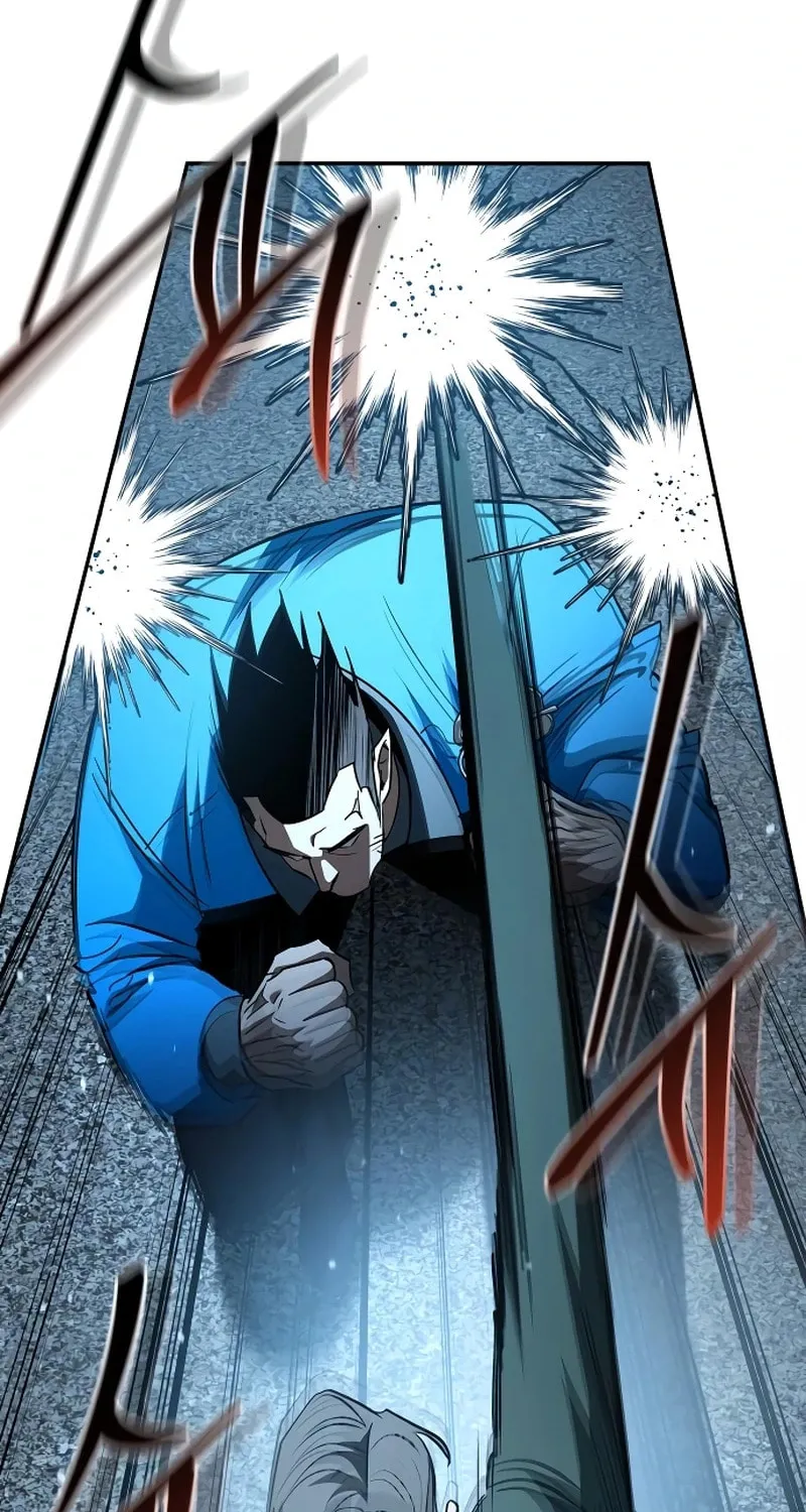 Read Holy Night: The Zero chapter 27 image 1 on Lezhin