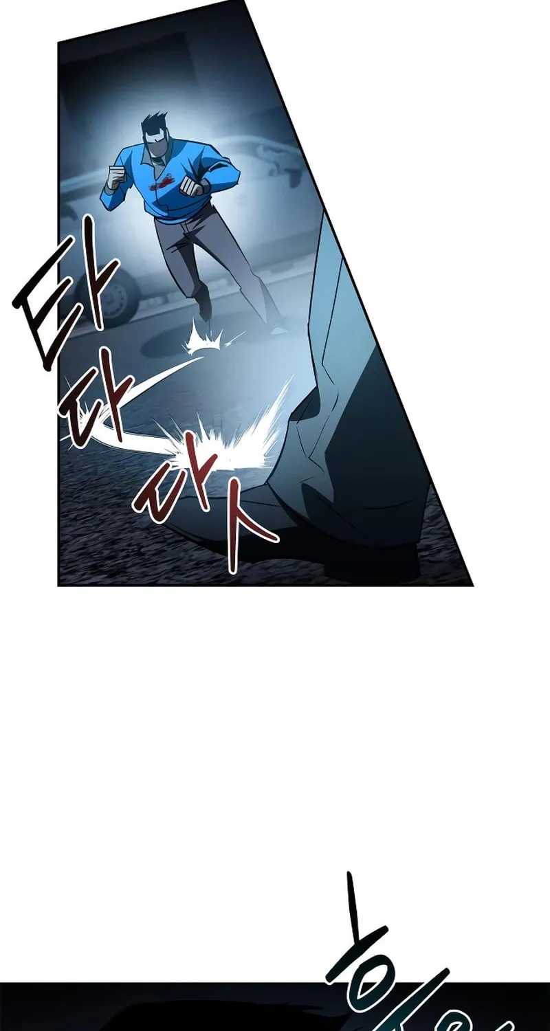 Read Holy Night: The Zero chapter 27 image 12 on Lezhin