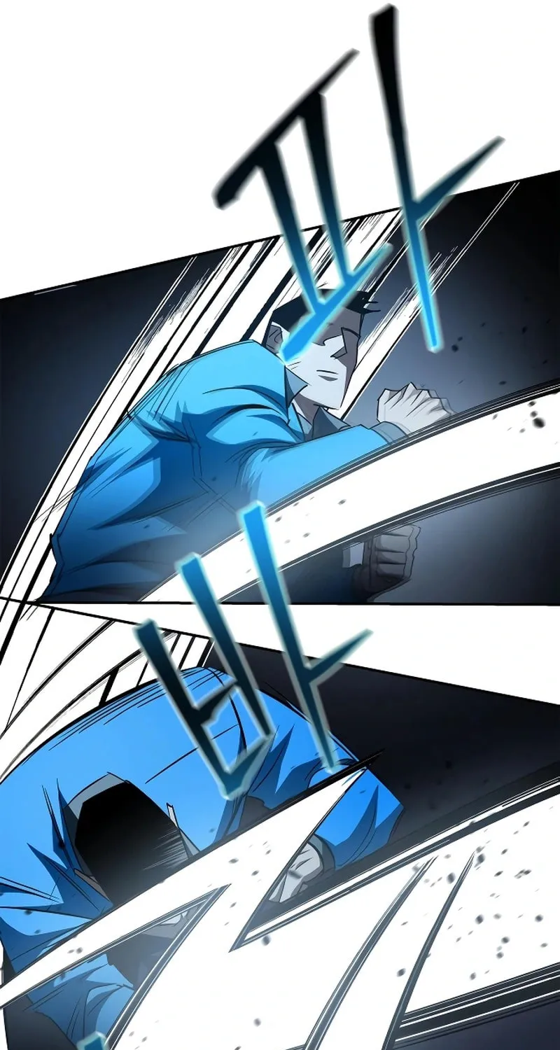 Read Holy Night: The Zero chapter 27 image 16 on Lezhin