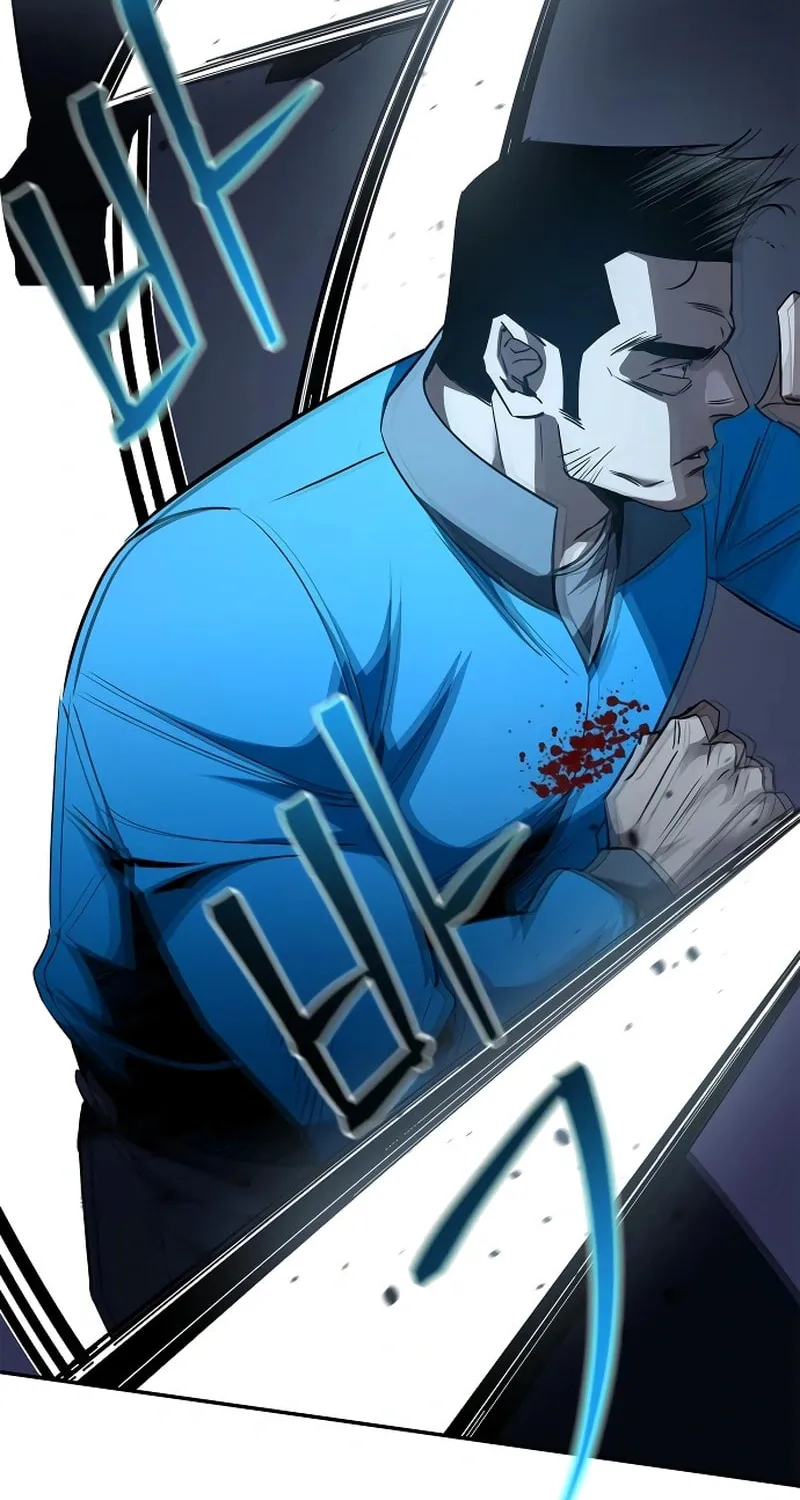 Read Holy Night: The Zero chapter 27 image 17 on Lezhin